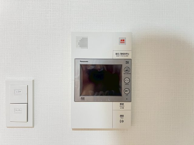 スプランディッド梅田グランノースのセキュリティ