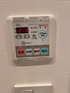 【設備】 | メトロステージ上野