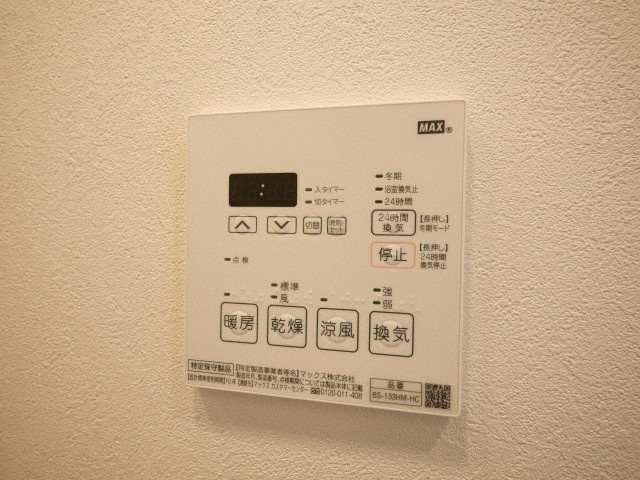 ルネフラッツ谷町四丁目の設備
