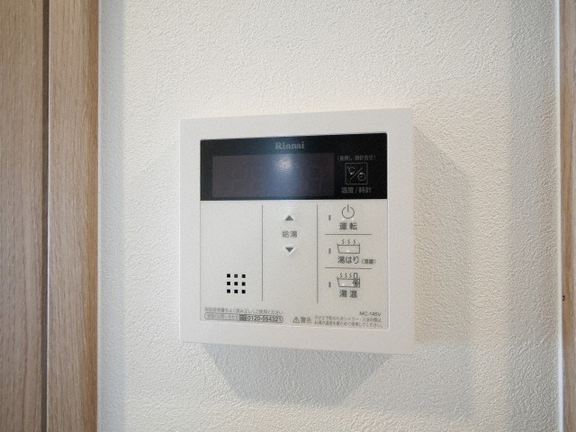 ルネフラッツ谷町四丁目の設備