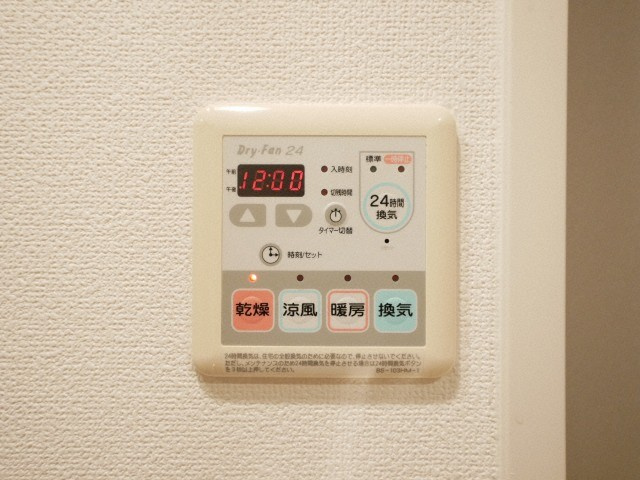 ミュプレ北浜の設備