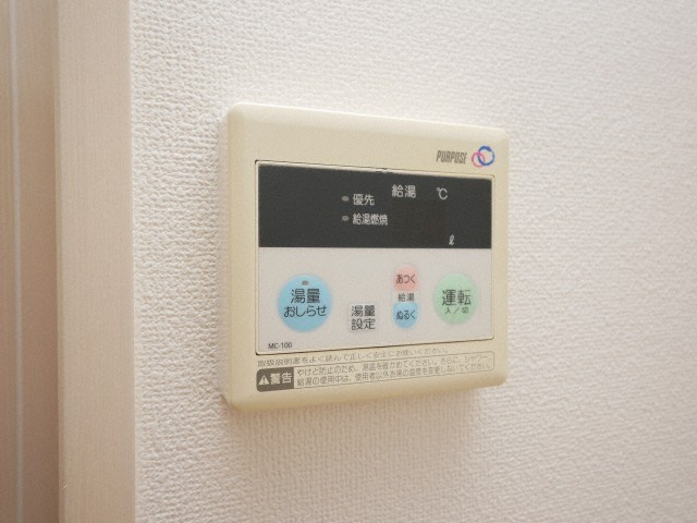 ミュプレ北浜の設備