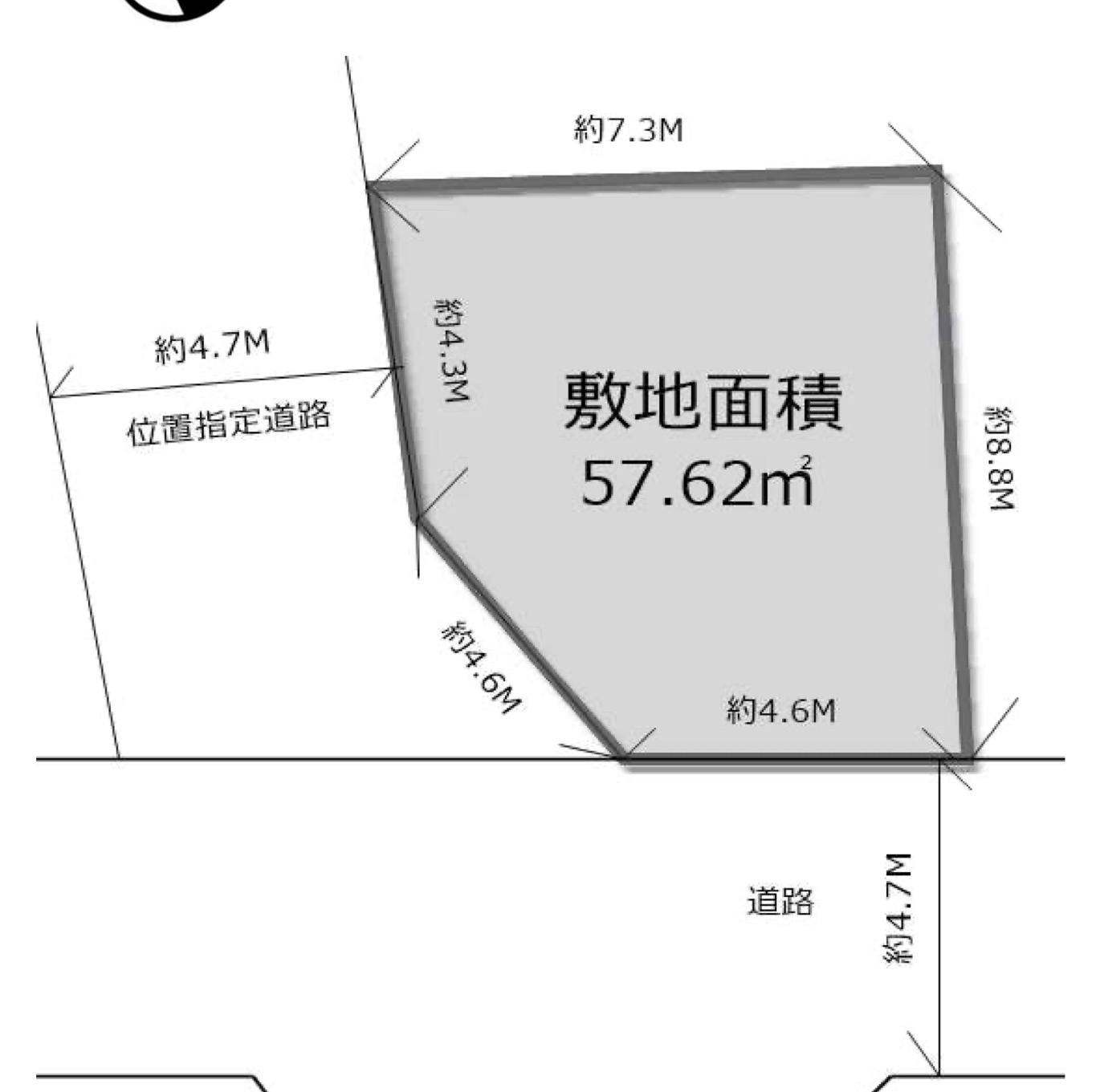 高石市千代田2丁目　売土地