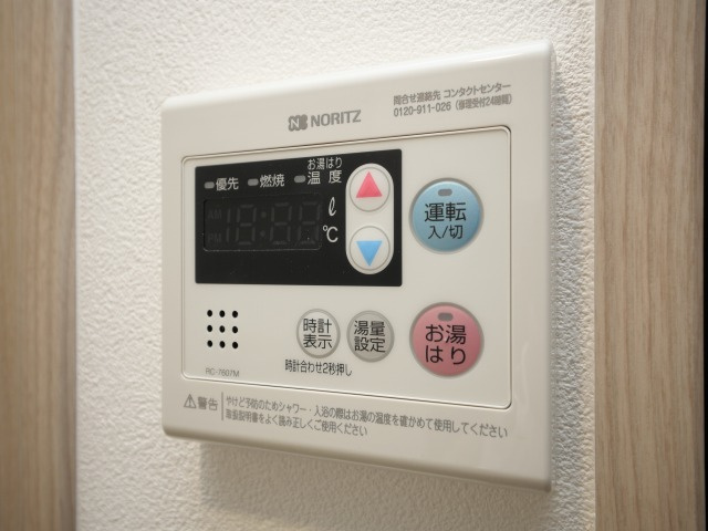 エスリードレジデンス梅田グランゲートの設備