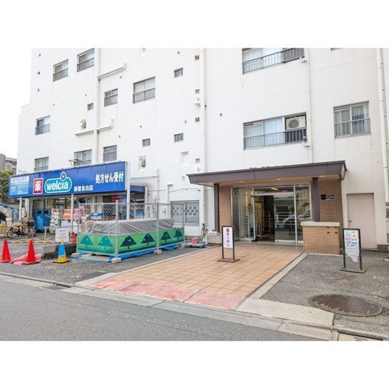 【エントランス】 | 目白が丘マンション