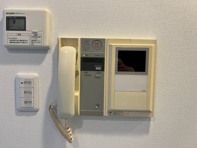 コンソラーレ同心のセキュリティ
