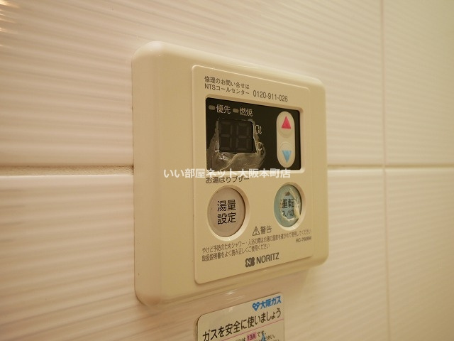 ウィルテラスなんば南（旧：サムティナンバ南）の設備