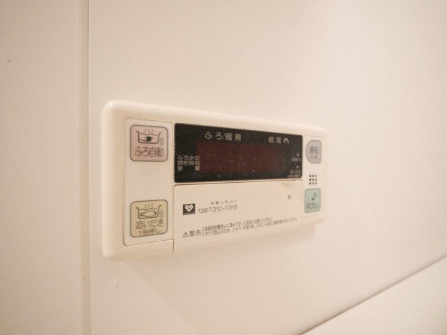 willDo松屋町の設備
