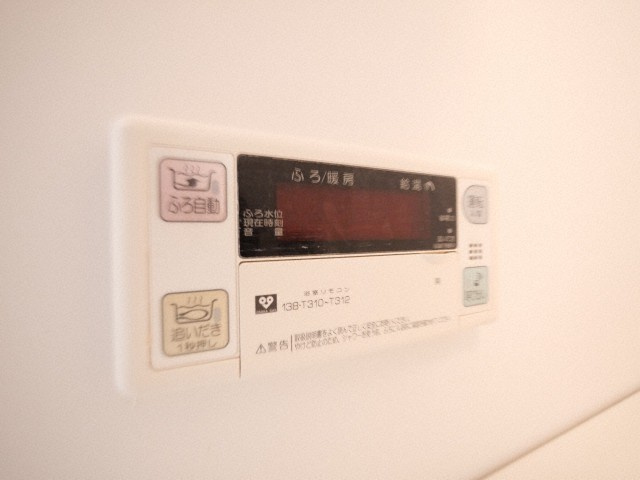 willDo松屋町の設備