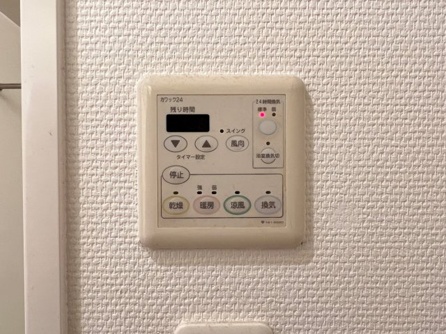 willDo松屋町の設備
