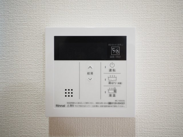 セイワパレス本町東の設備