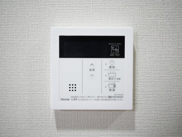 セイワパレス本町東の設備