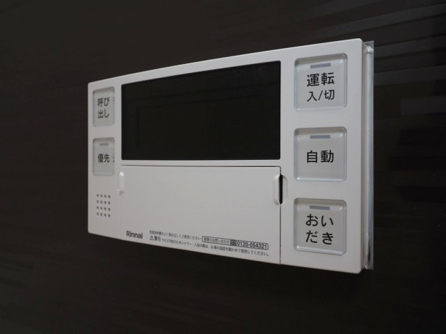グランセジュール大国町の設備