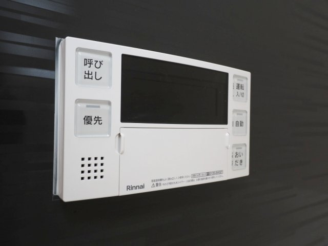 グランセジュール大国町の設備
