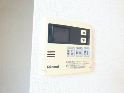 【設備】 | エステート光昇