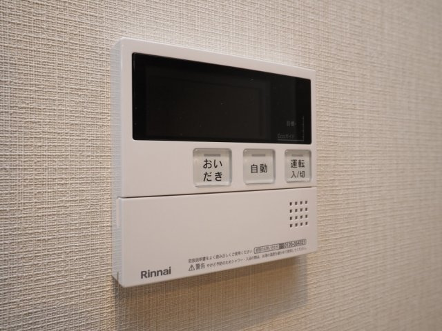 グランセジュール大国町の設備