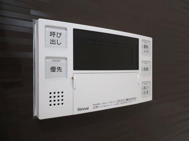 グランセジュール大国町の設備