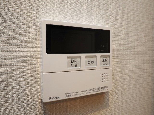 グランセジュール大国町の設備