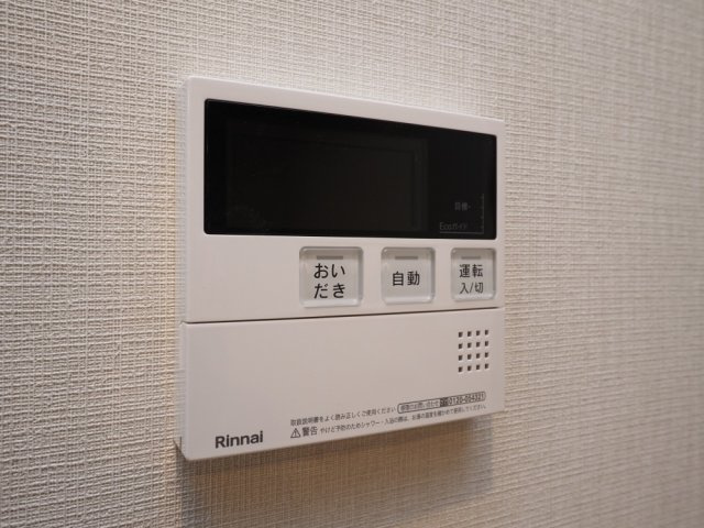 グランセジュール大国町の設備