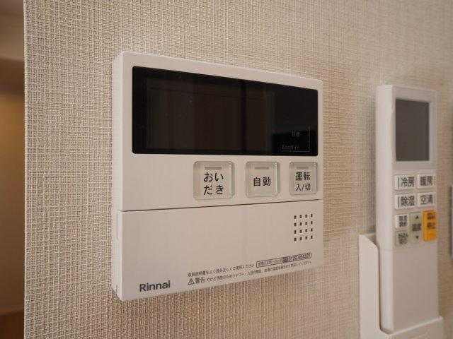 グランセジュール大国町のセキュリティ