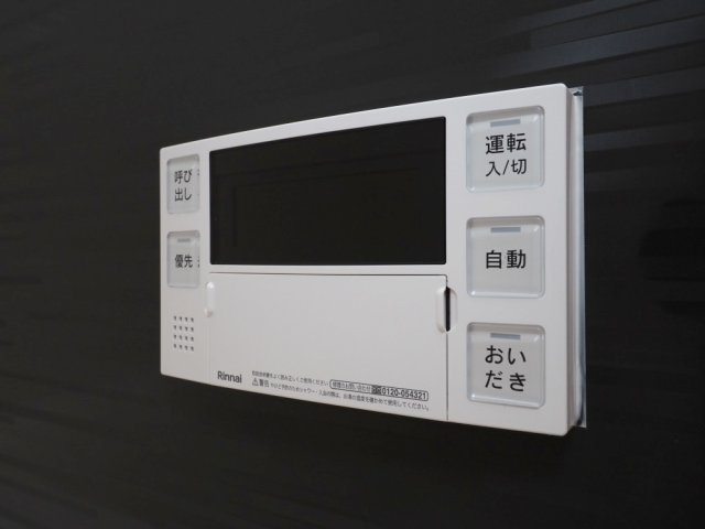 グランセジュール大国町の設備