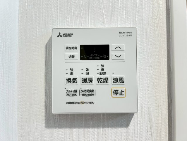 プレジオ梅田の設備