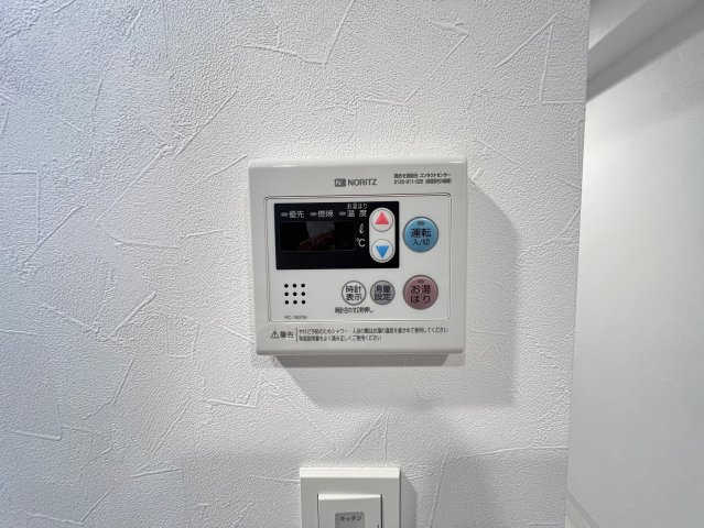ラ フォルム鎗屋町の設備