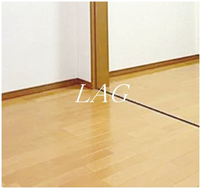 【居間・リビング】 | 日神デュオステージ三ノ輪 | 洋室のお部屋です。