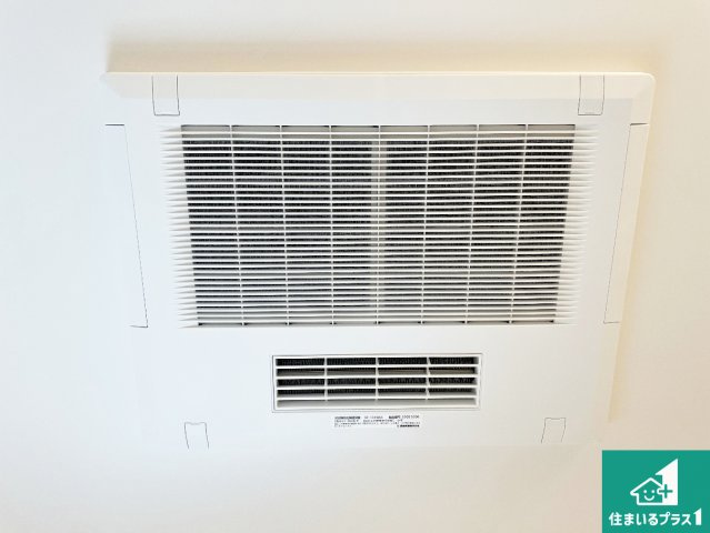 ◆堺市美原区平尾　第4期　新築一戸建ての冷暖房・空調設備|四季を通して快適なバスライフをお手伝いする浴室暖房乾燥機！浴室の乾燥・暖房・涼風・換気はもちろん、２４時間換気にも対応！