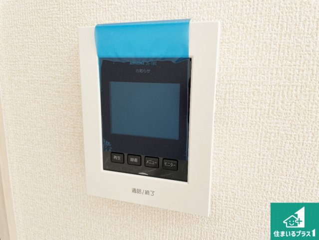 ◆堺市美原区平尾　第4期　新築一戸建ての防犯設備|カラーモニターインターホン！声だけでなく来訪者の姿や顔がモニターで確認できるので、小さなお子様がいらっしゃるご家庭でも安心できます！