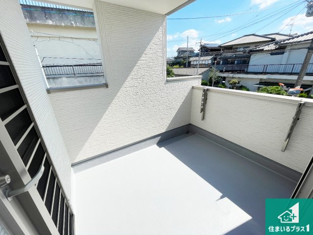 ◆堺市美原区平尾　第4期　新築一戸建てのバルコニー|日当たりのよいバルコニー！お部屋が開放的に！