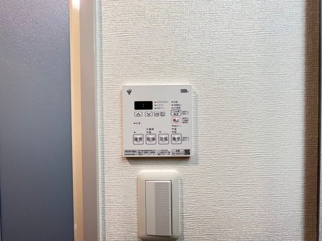 プレジオ中之島の設備
