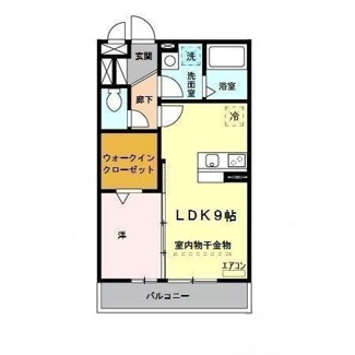 【間取り】 | ヴィーブル浦和 | 間取りです。