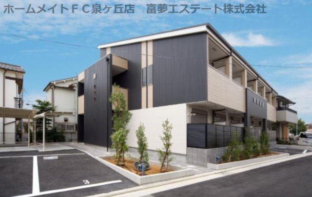 【外観】 | フジパレス初芝駅南Ⅰ番館