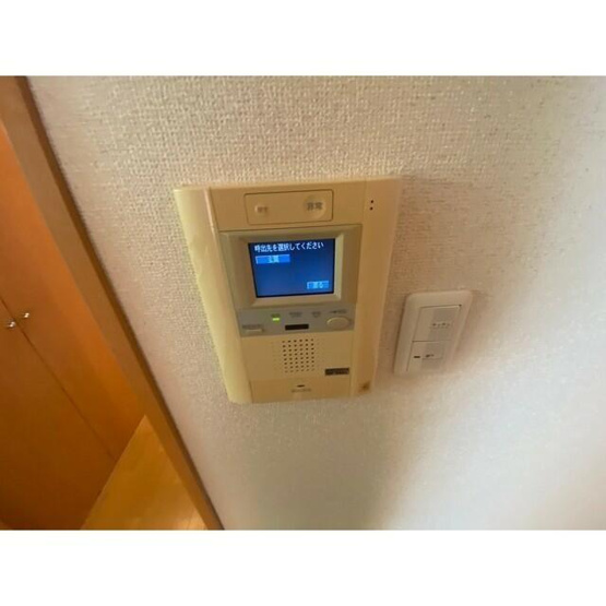 【セキュリティ】 | モニターフォン 