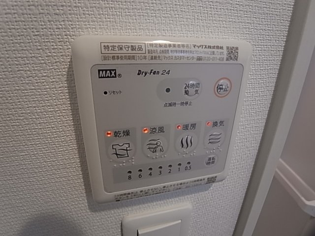 神戸市兵庫区駅南通３丁目の賃貸マンション