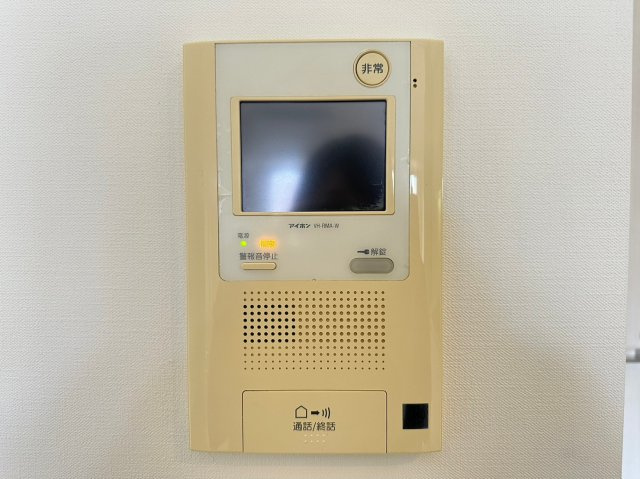 南堀江アパートメントグランデのセキュリティ