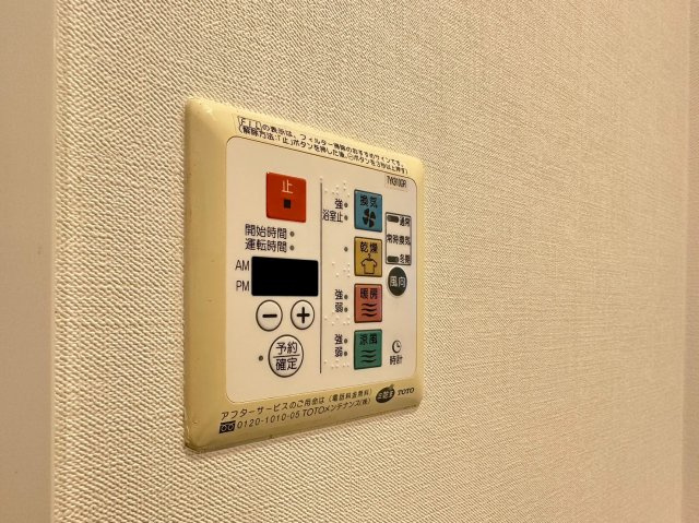 南堀江アパートメントグランデの設備
