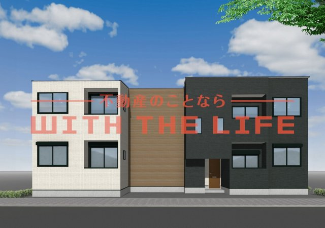Tidy田代【キャッシュバック対象物件】