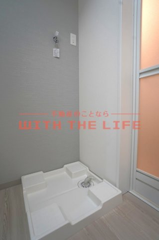 Tidy田代【キャッシュバック対象物件】のその他