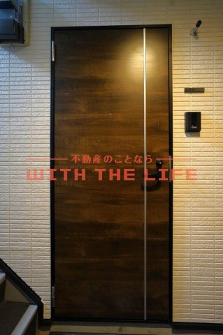Tidy田代【キャッシュバック対象物件】の玄関|
