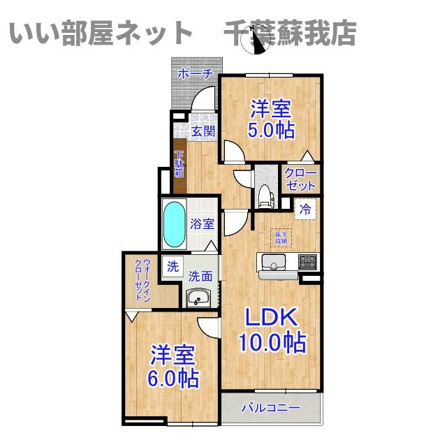 ドゥー・メゾン桜木の間取り|先行申込受付中！2026年9月完成予定のピカピカの新築です！