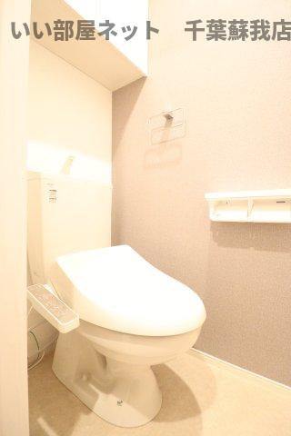 ドゥー・メゾン桜木のトイレ|トイレです