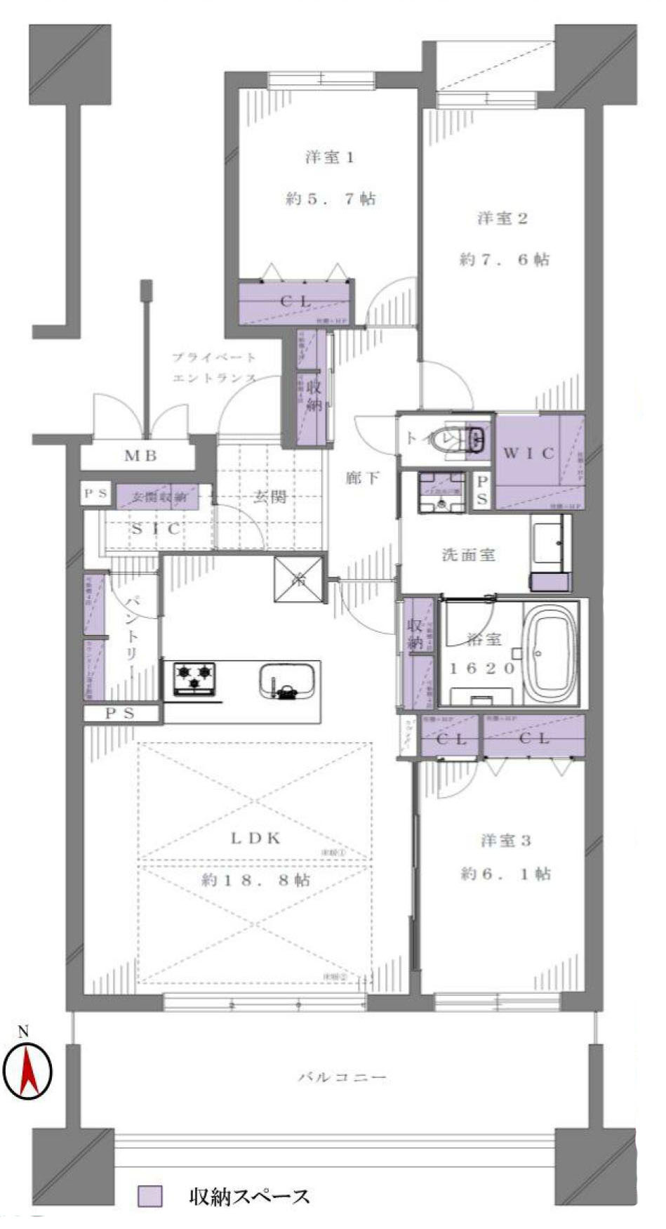 西東京市谷戸町２丁目の中古マンション
