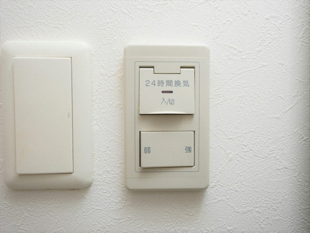ADWResidence松屋町の設備