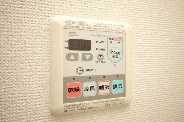 SERENiTE本町エコートの設備