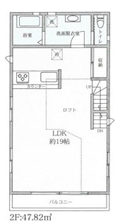 【間取り】 | 茅ヶ崎市松が丘2丁目中古戸建 | ２階