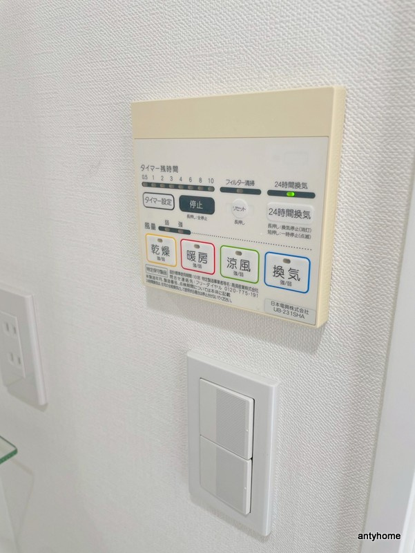 Luce Shinfukushima　仲介手数料無料の内装
