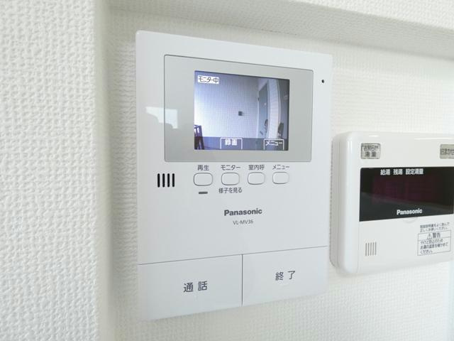 FREEDOM６（フリーダム）のセキュリティ