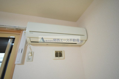 【設備】 | アヴァント